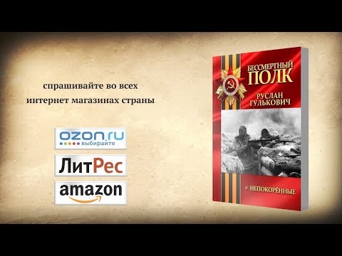 video-show
