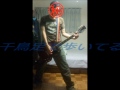 Click here to watch this video サイレン