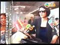 Lý Á Bằng đánh paparazzi