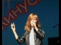 Никола Дмитриев - По