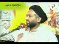 6---Plot-Against-Shia-Urdu-6-OF-6---Aliwalay.com
