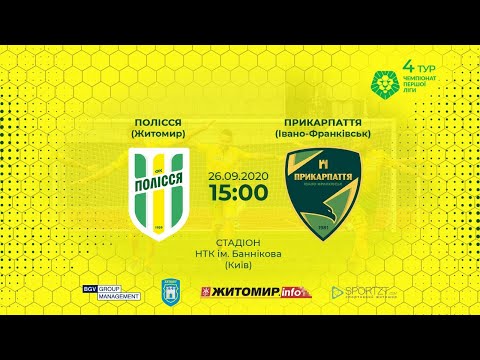 Прев'ю відео