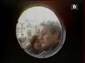 video clip from 1986.