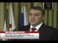 Просмотр видео
