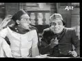 Budha Hai Ghoda