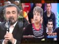 Ο φαφούτης νεκροθάφτης