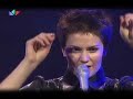 Jurga - Saule vandeny [live]