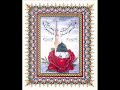 Sura: Al-Asr: with Urdu translation