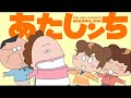 あたしンちBGMをピアノメドレーにしてみた