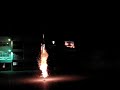 Mortar With Star NF-EM-1 Mortar With Star NF-EM-1