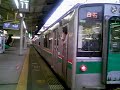 Railway Station in Japan (Sendai Station of JR East)