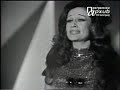 Balada o ?eni (1968)