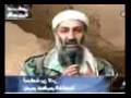 videos de Bin ladin inging the Rangers Anthem