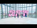 KiiiKiii (키키) - 'BTG' Dance Cover by SKETCH