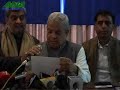 Chairman of Madhesi Janadhikar Forum (MJF) Upendra Yadav and Chairman of Madhesi Janadhikar Forum (MJF) Upendra Yadav and