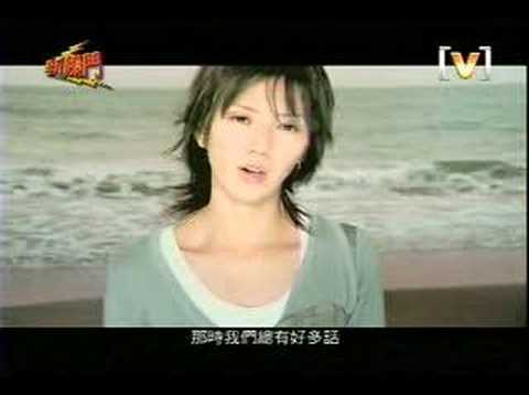 (MTV)孫燕姿-我也很想他