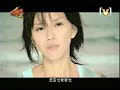 (MTV)孫燕姿-我也很想他 2