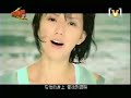 (MTV)孫燕姿-我也很想他 3