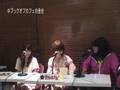 星野みちる動画2