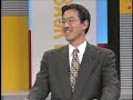 ???? ?????????? (1995)