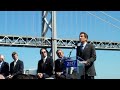 Click here to watch this video Peter Guber promises Warriors will play at Piers 30-32 in 2017