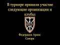 Knife-Samara.avi