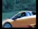 Supra VS Lambo