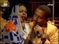 nada algalaa nada algalaa