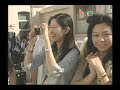 funny race
