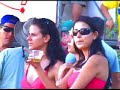 Motocross Orbital Balbi 2006