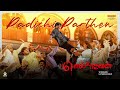 Download Polladhavan Padichihen Video Song Dh.h Vetrimaaran Gv Prakash S Kathiresan Mp3 Song