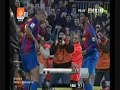 الهز على اصوله
