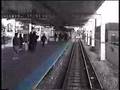 CTA Blue LIne L Surface Operation