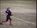 Pee wee interception return
