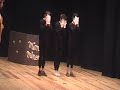 Mimi Minor - Accendino
