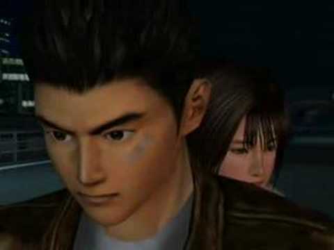 Shenmue