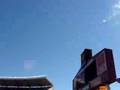 Alabama Tennessee National; Anthem Flyover