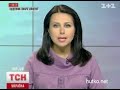 Видеоновость Тюремщики не пустили к Тимошенко гостей из Европы
