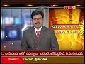 kalyanram road show at vijayanagaram district