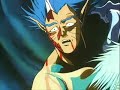 urotsukidoji forever