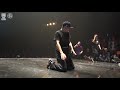 ミサキ vs Wing – KING DANCE MATSURI9 TOP8