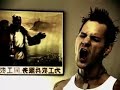 Face Yourself - Ligion
