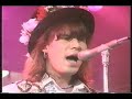 clifters yhtye parhaimmillaan l�pimurtovuonna -89, jaana rinteen sanoittama versio kappaleesta 