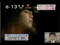 KAT-TUN - DON\
