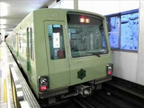 札幌市営地下鉄南北線 3000形の音 3/3 （真駒内→麻生）