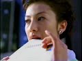 Glico: Watering Kissmint Commercial 3 Glico: Watering Kissmint Commercial 3