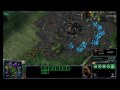 Strategy for Zergling Late game