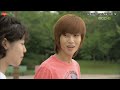 Taemin THJ 114 (Eng Subs)