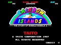 rainbow islands is a 1987 arcade game from taito. the game was ported for numerous home computers and game consoles.