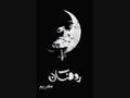 videos de taraweeh Ramadan hafiz agtar masjid Taibah Surah Rahman